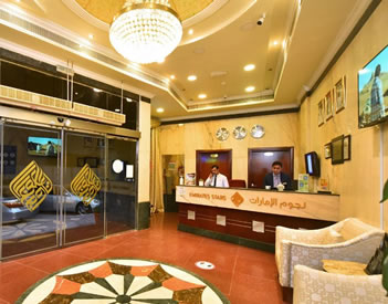 EMIRATES STARS HOTEL APARTMENTS SHARJAH